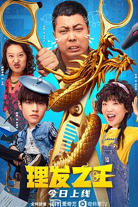 国产偷倩在线播放