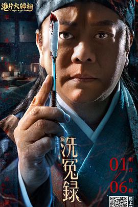 久久青草免费线观最新